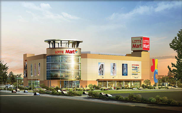 Lotte Mart promo