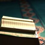 Surat Ar Rahman